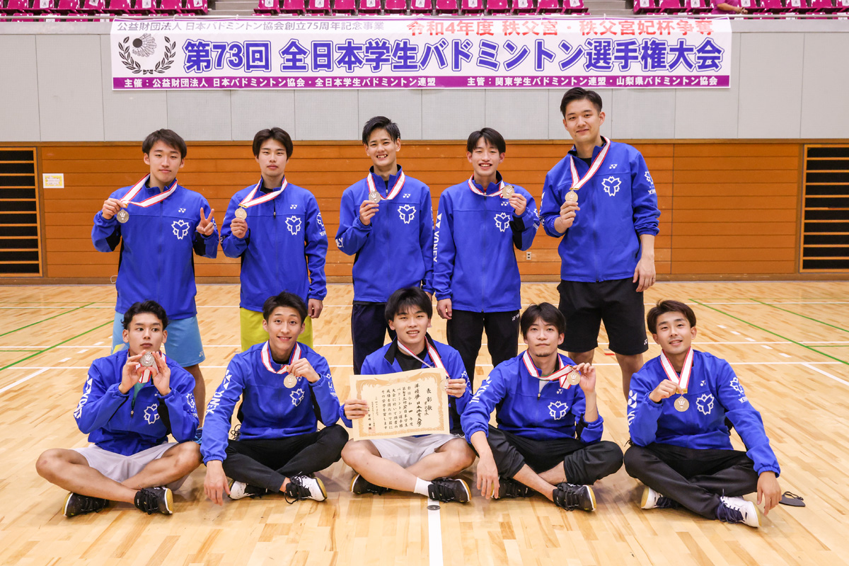 第73回全日本学生(甲府大会) 団体戦入賞チーム