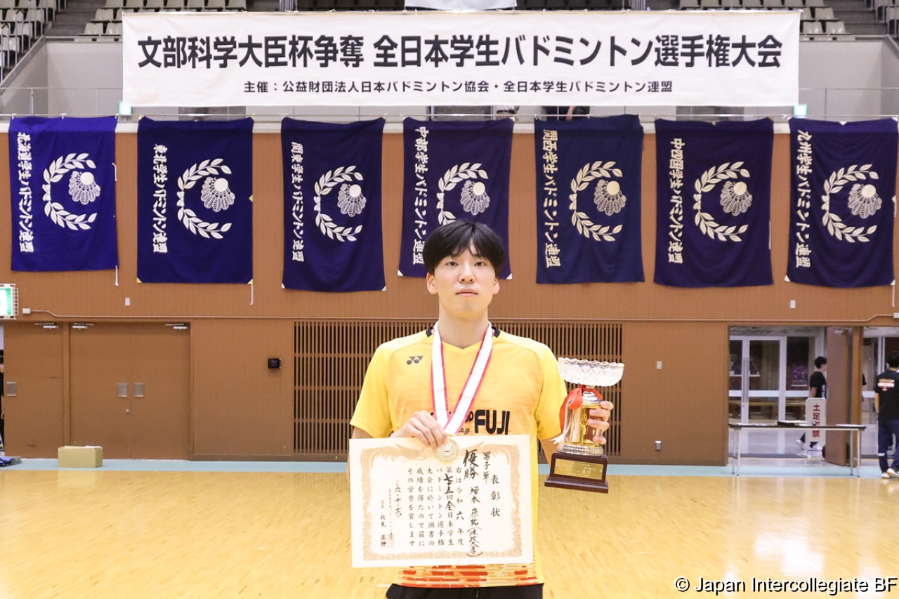 第75回全日本学生バドミントン選手権大会 (京都) 入賞選手