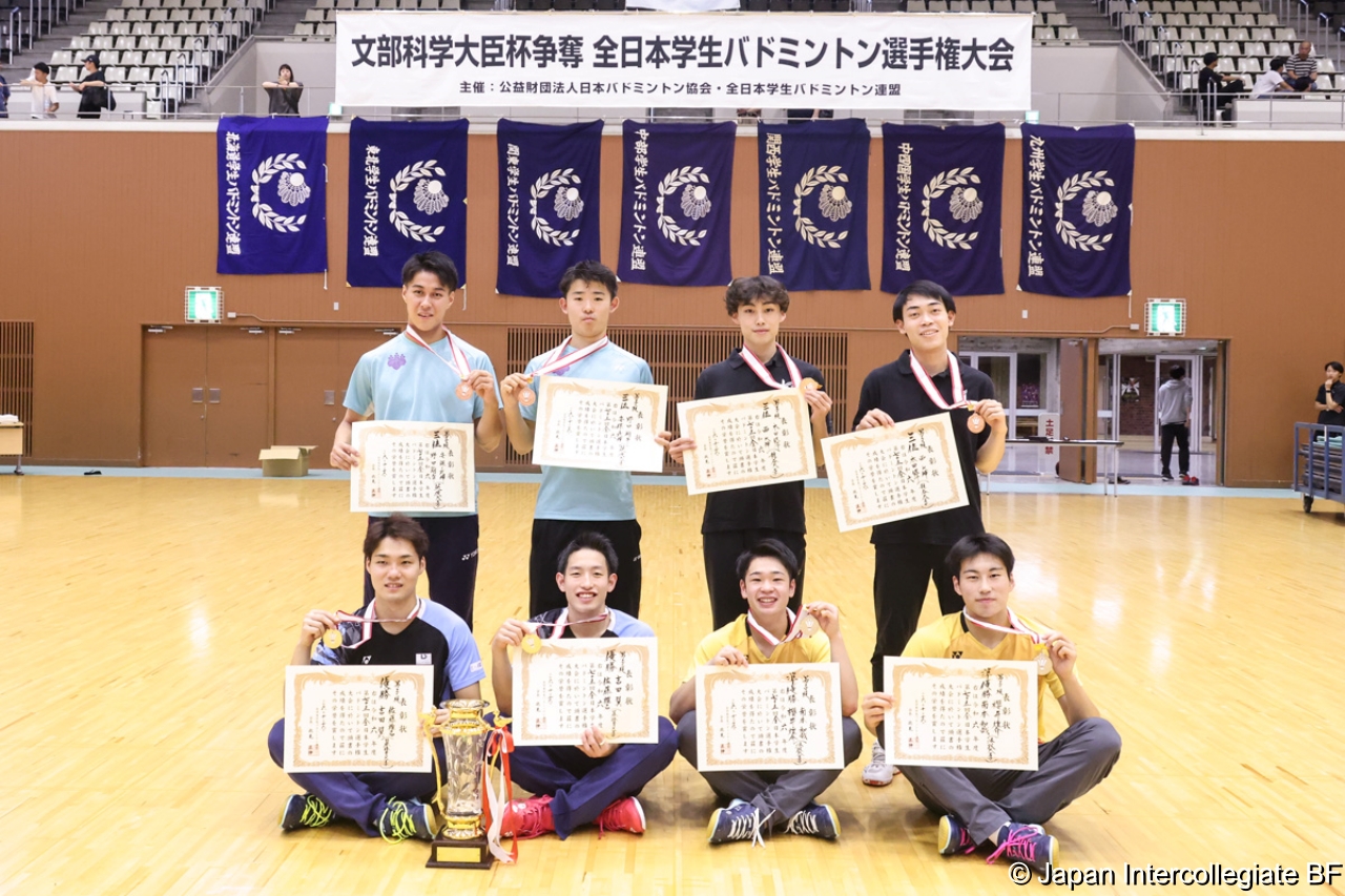第75回全日本学生バドミントン選手権大会 (京都) 入賞選手