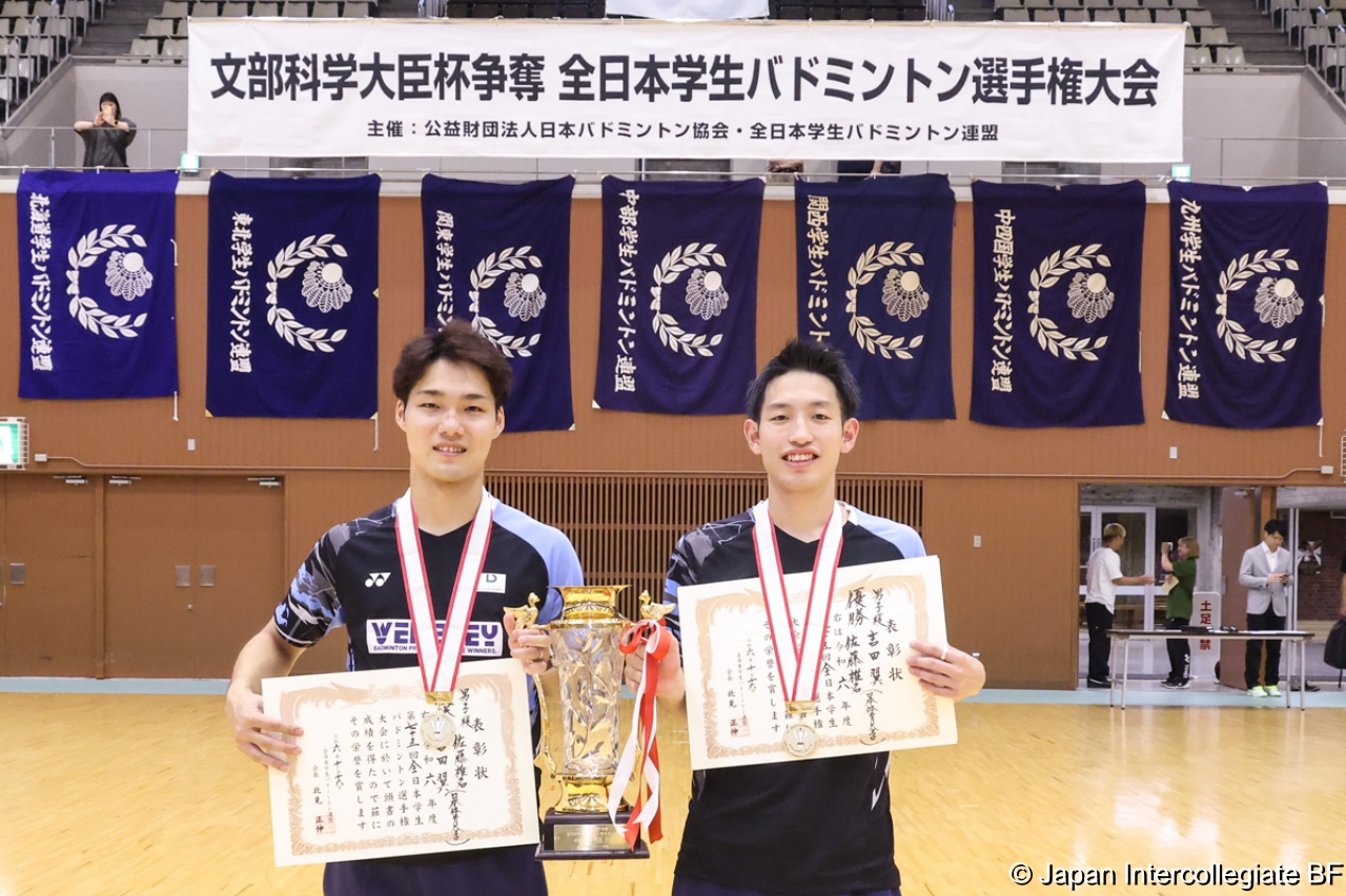 第75回全日本学生バドミントン選手権大会 (京都) 入賞選手