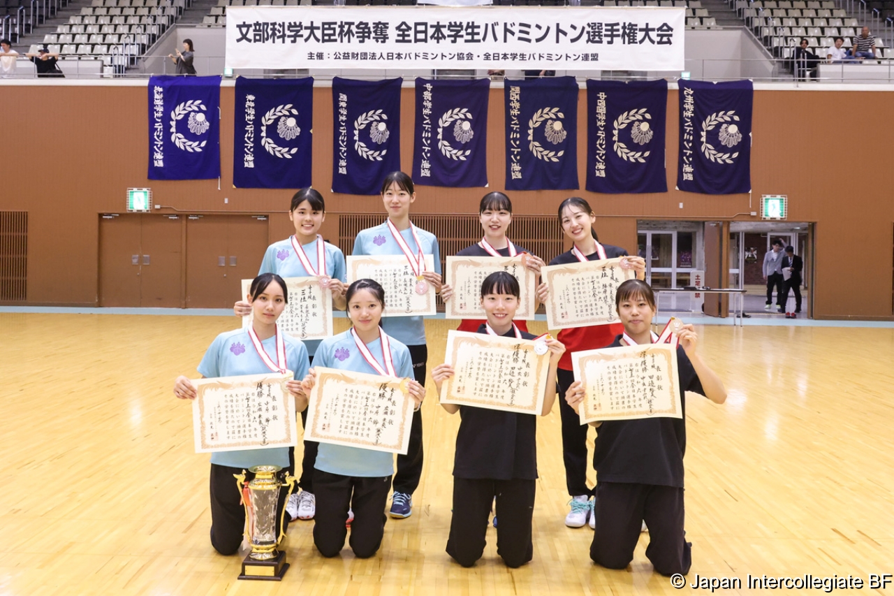 第75回全日本学生バドミントン選手権大会 (京都) 入賞選手
