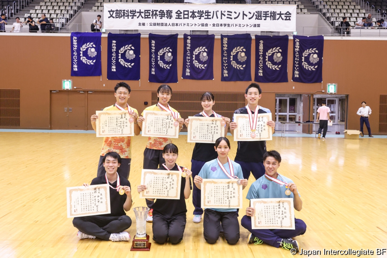 第75回全日本学生バドミントン選手権大会 (京都) 入賞選手