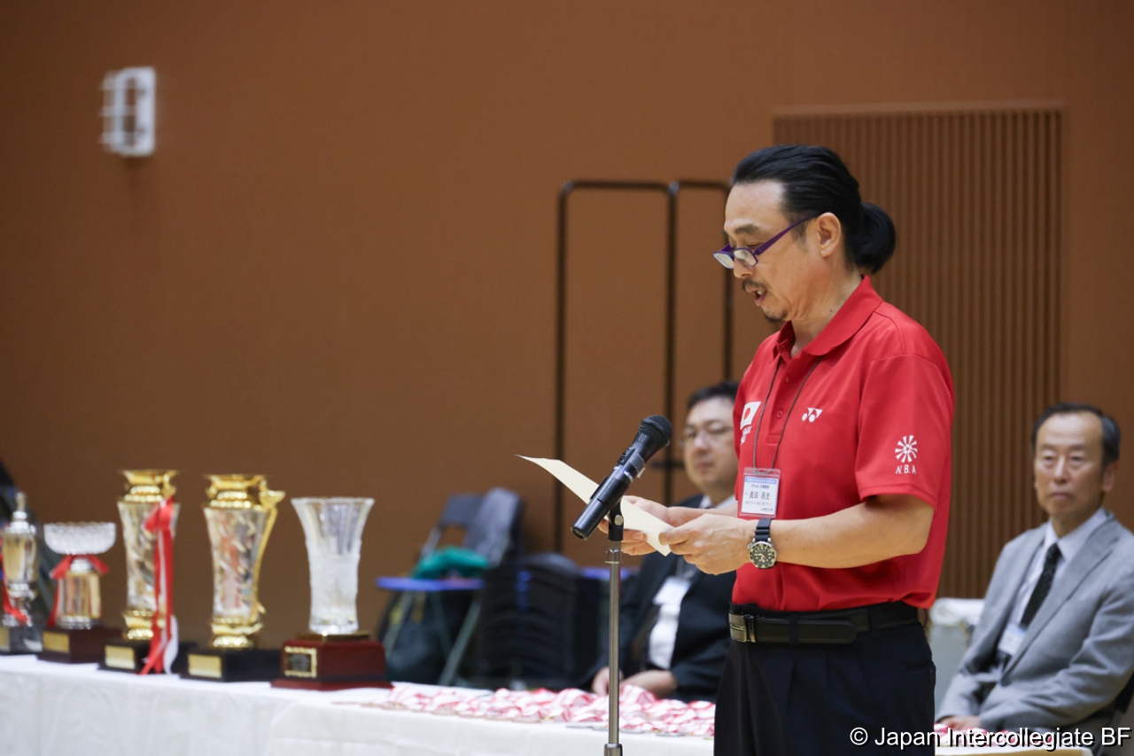 第75回全日本学生バドミントン選手権大会 (京都) 閉会式