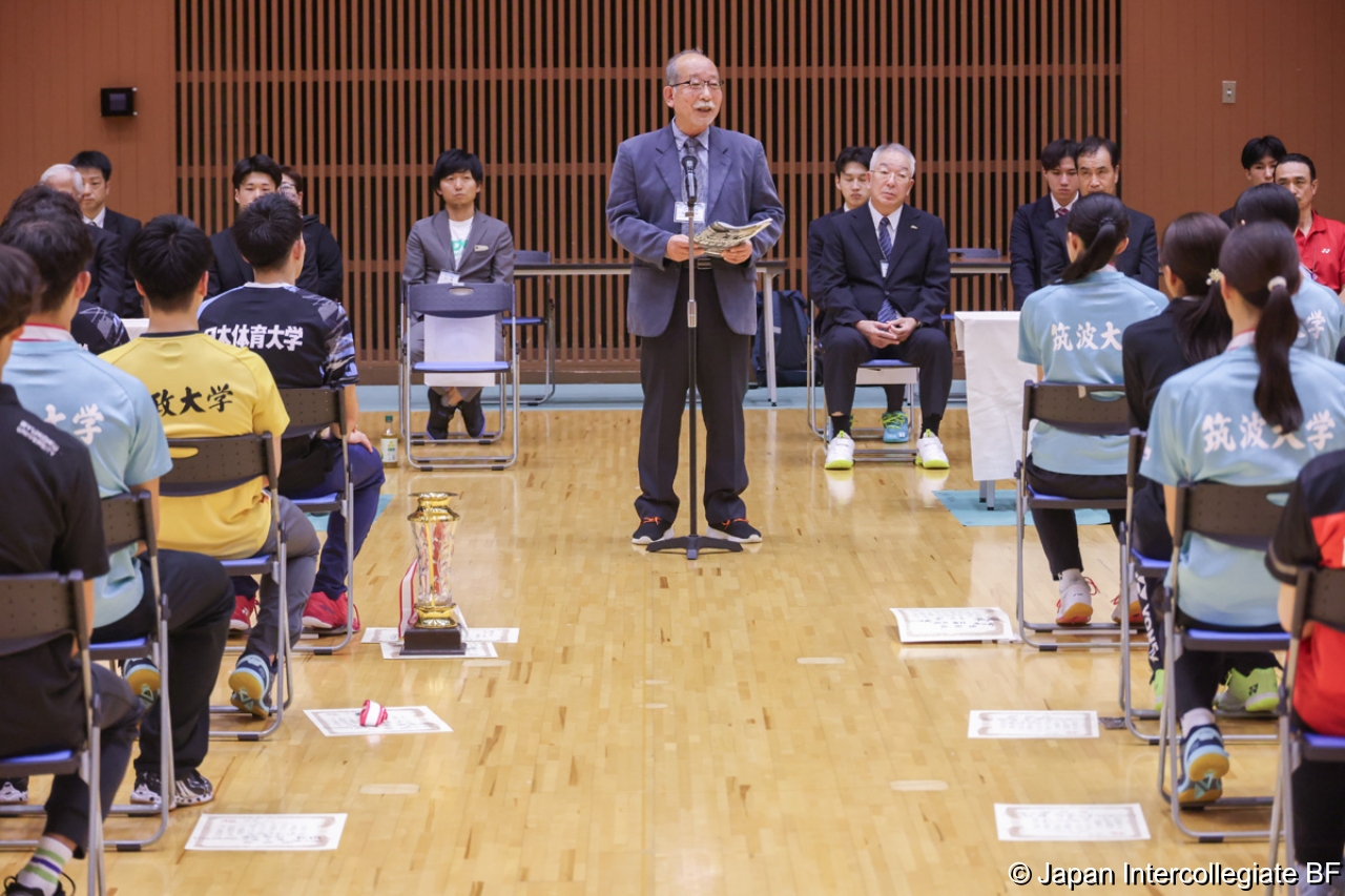 第75回全日本学生バドミントン選手権大会 (京都) 閉会式