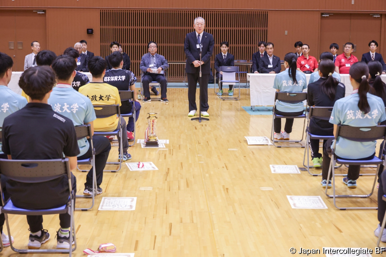 第75回全日本学生バドミントン選手権大会 (京都) 閉会式