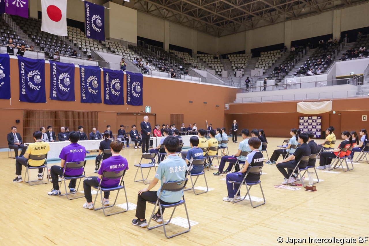 第75回全日本学生バドミントン選手権大会 (京都) 閉会式