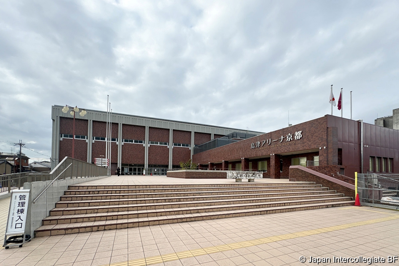 第75回全日本学生バドミントン選手権大会 (京都) 10月15日 プレー写真