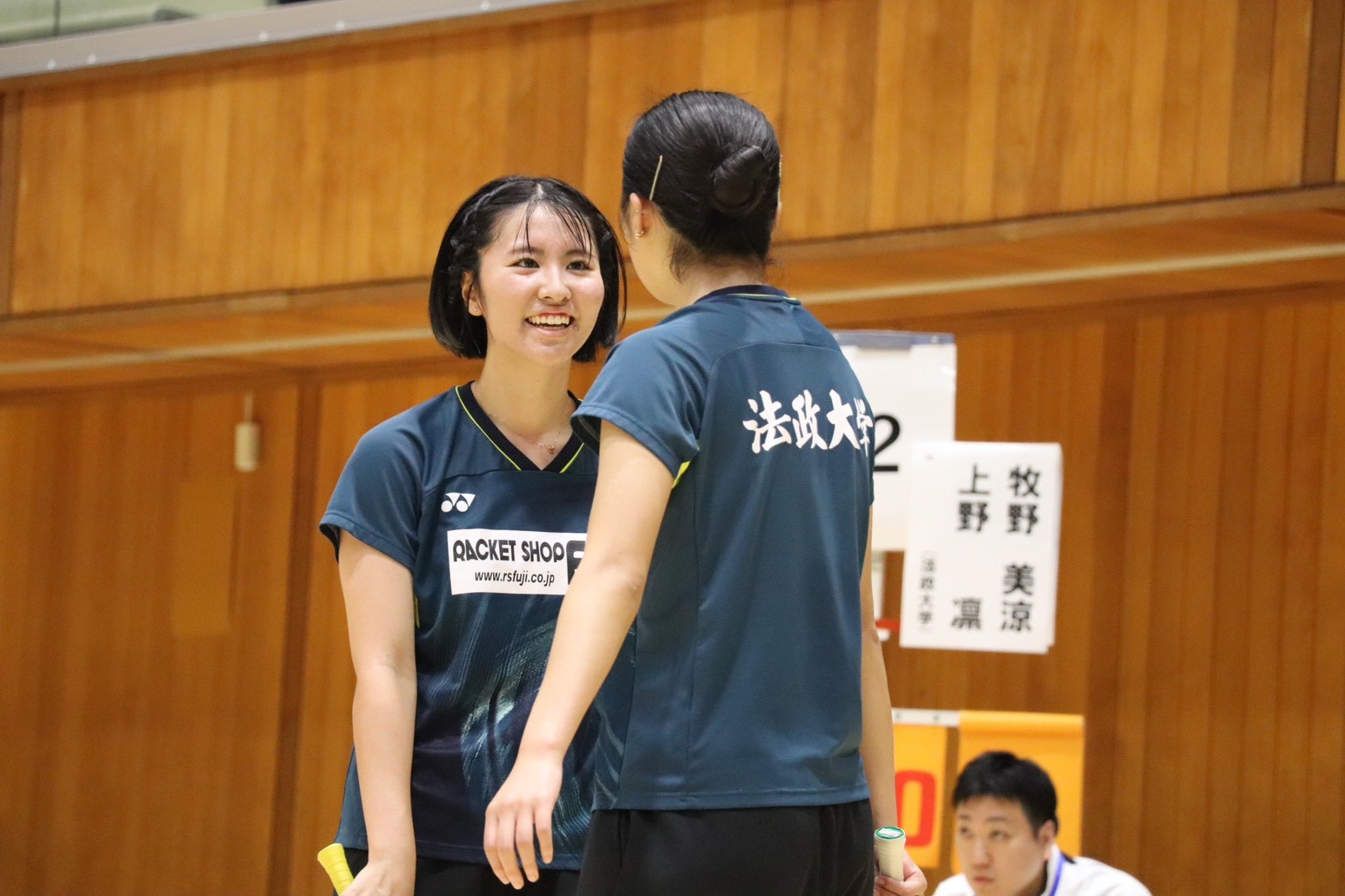 LINE_ALBUM_インカレプレー集_251020_1_20251020215428.jpg