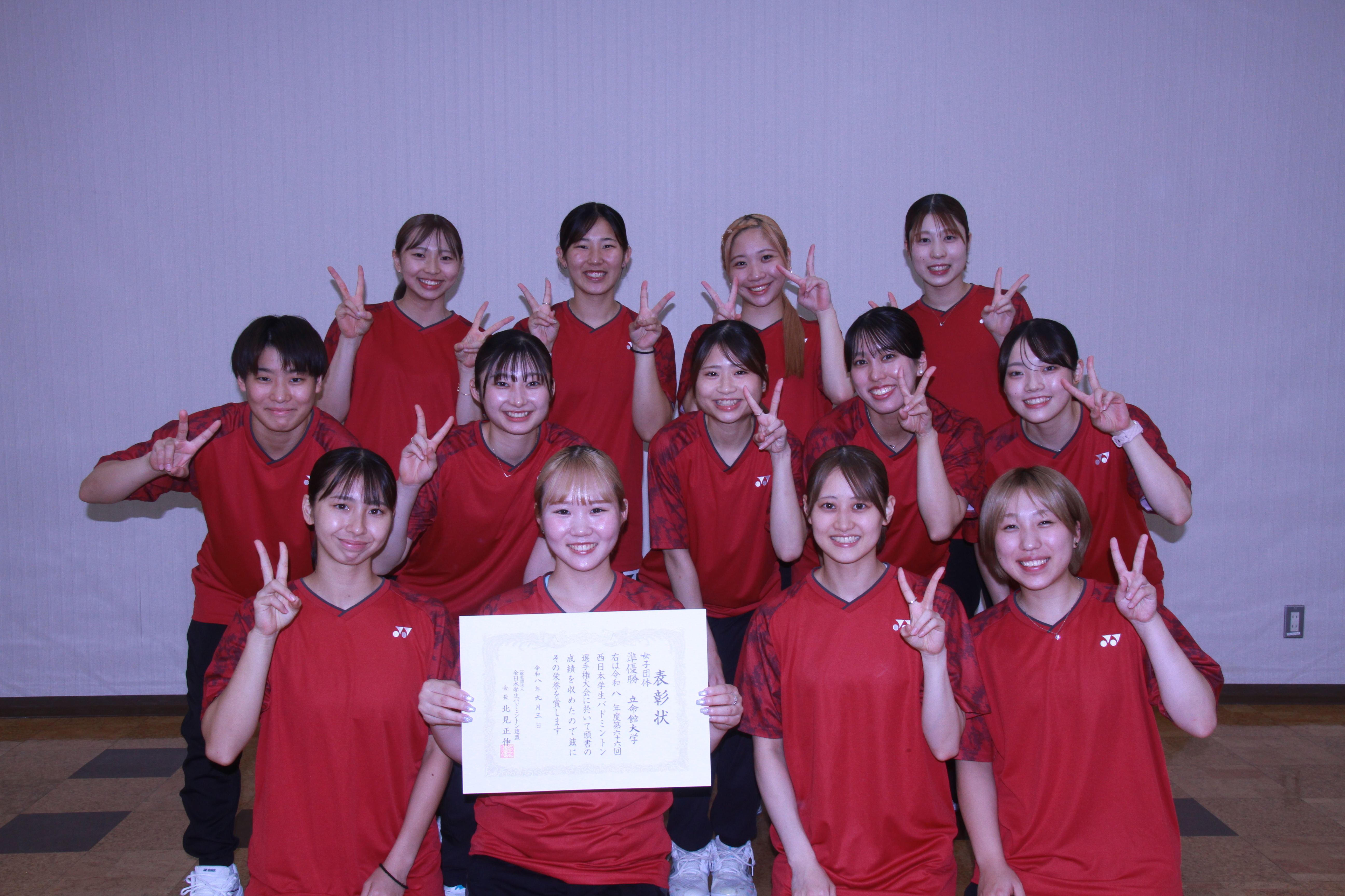 女子団体2位立命_20260927200905.jpg