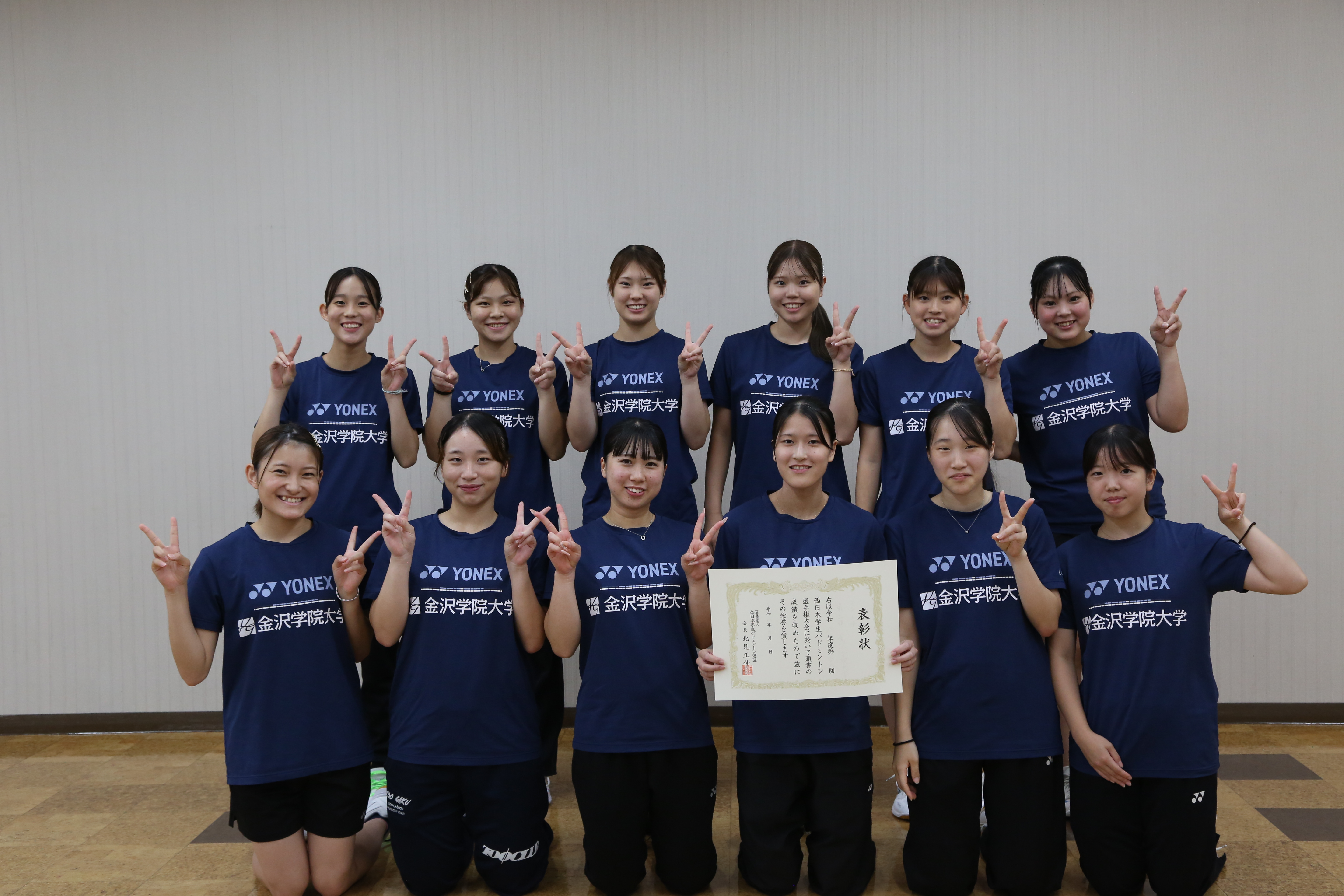 女子団体3位金沢学院_20260927201102.jpg