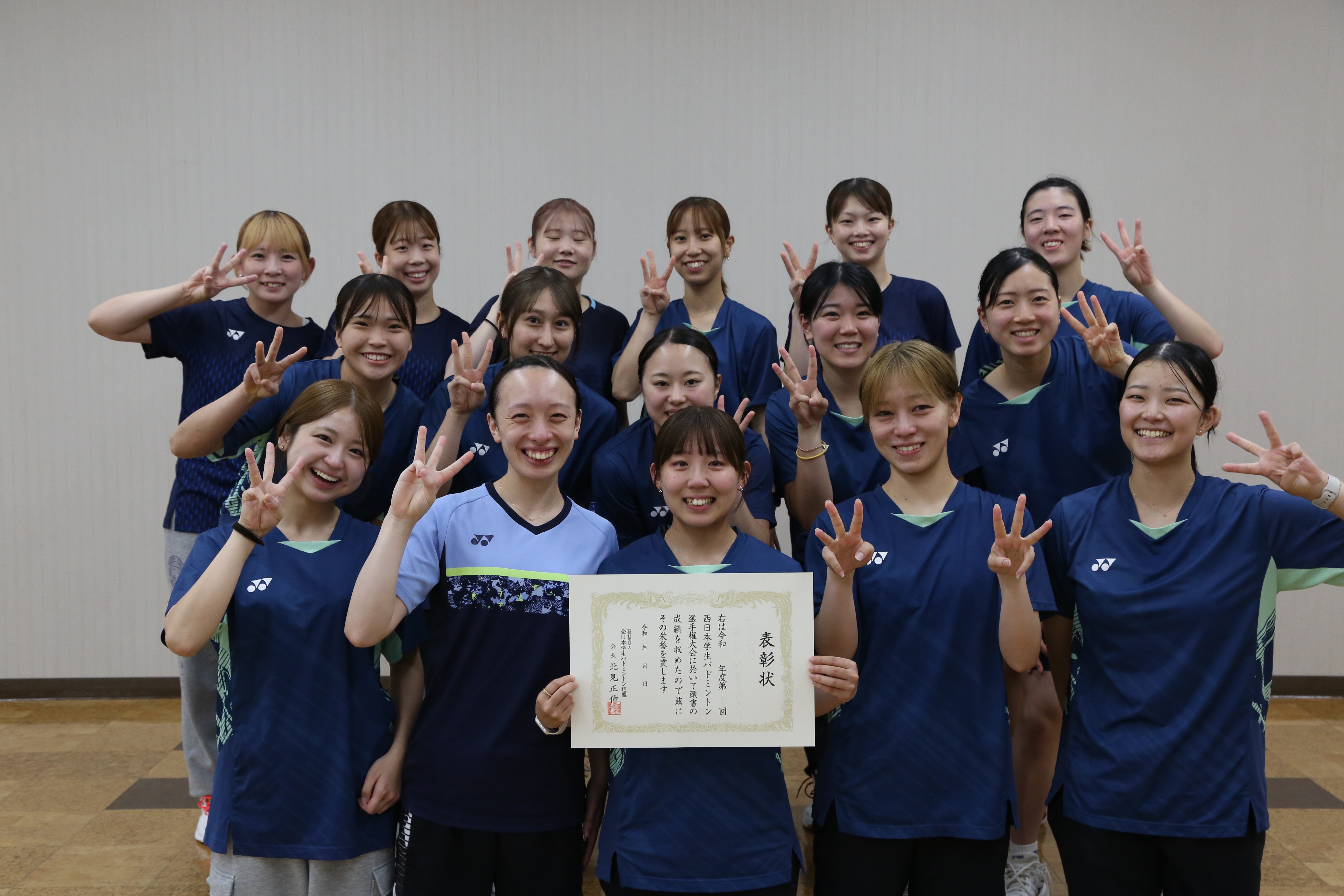 女子団体3位関西学院_20260927200905.jpg