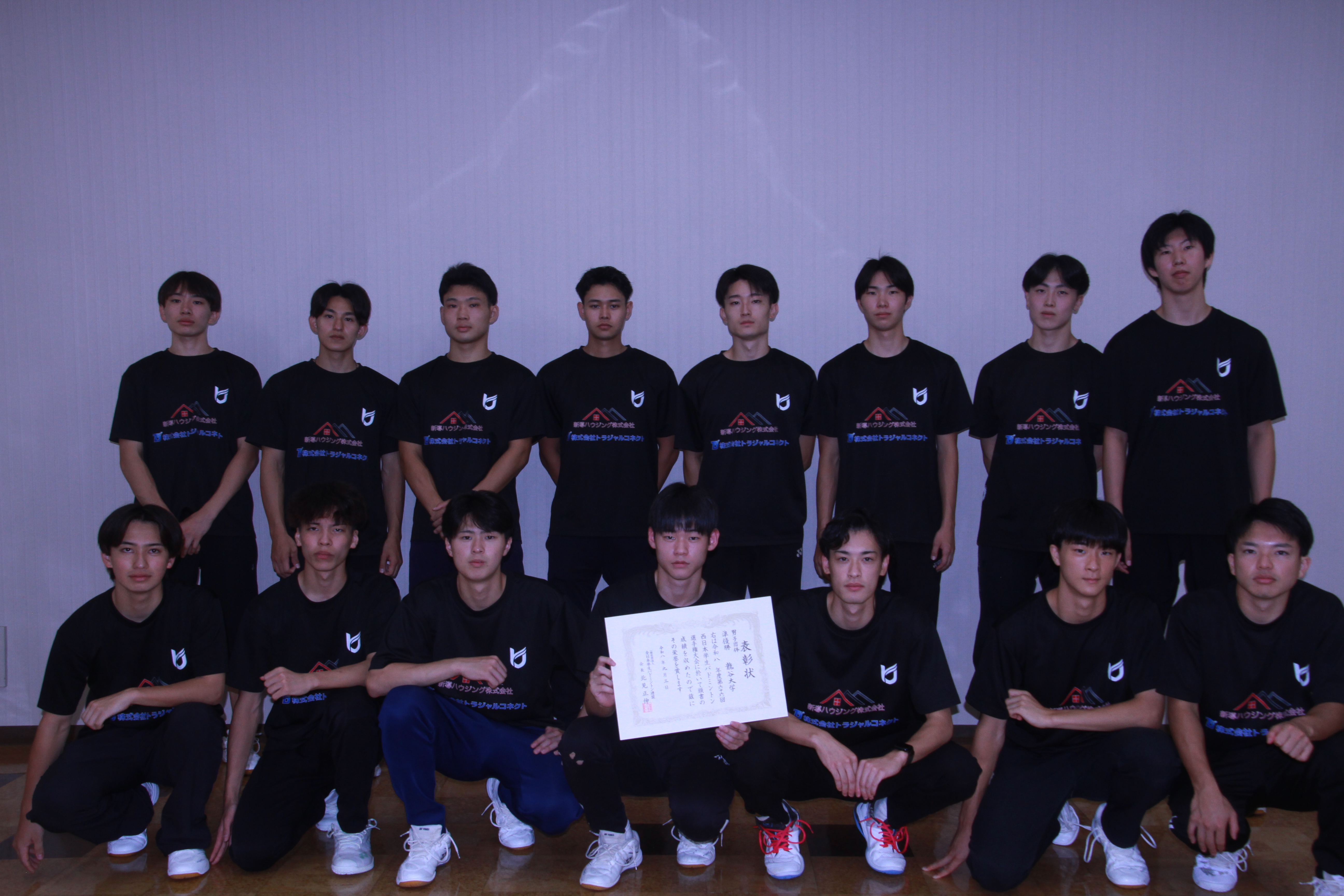 男子団体2位龍谷_20260927200905.jpg