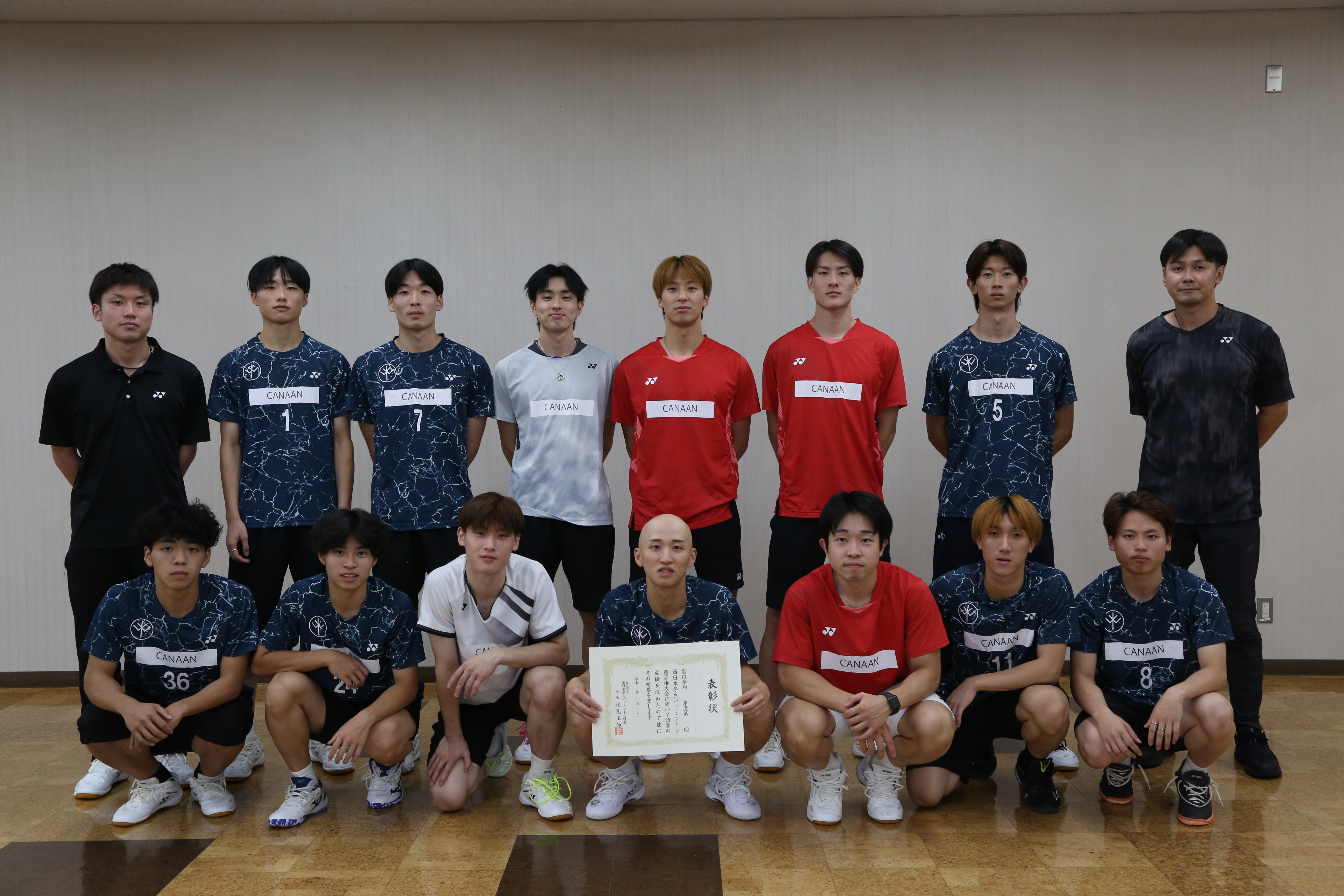 男子団体3位敬和_20260927200905.jpg