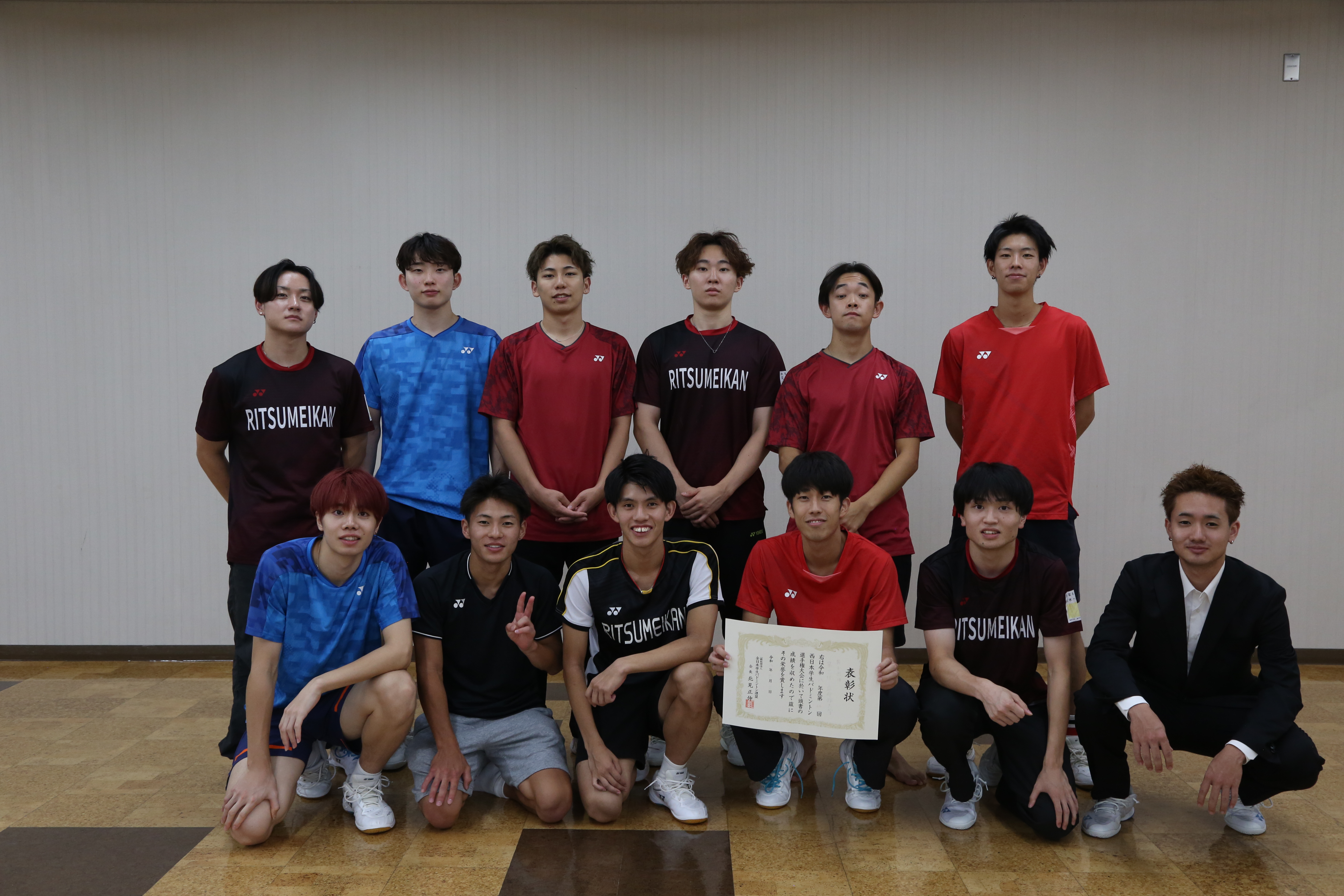 男子団体3位立命_20260927200905.jpg