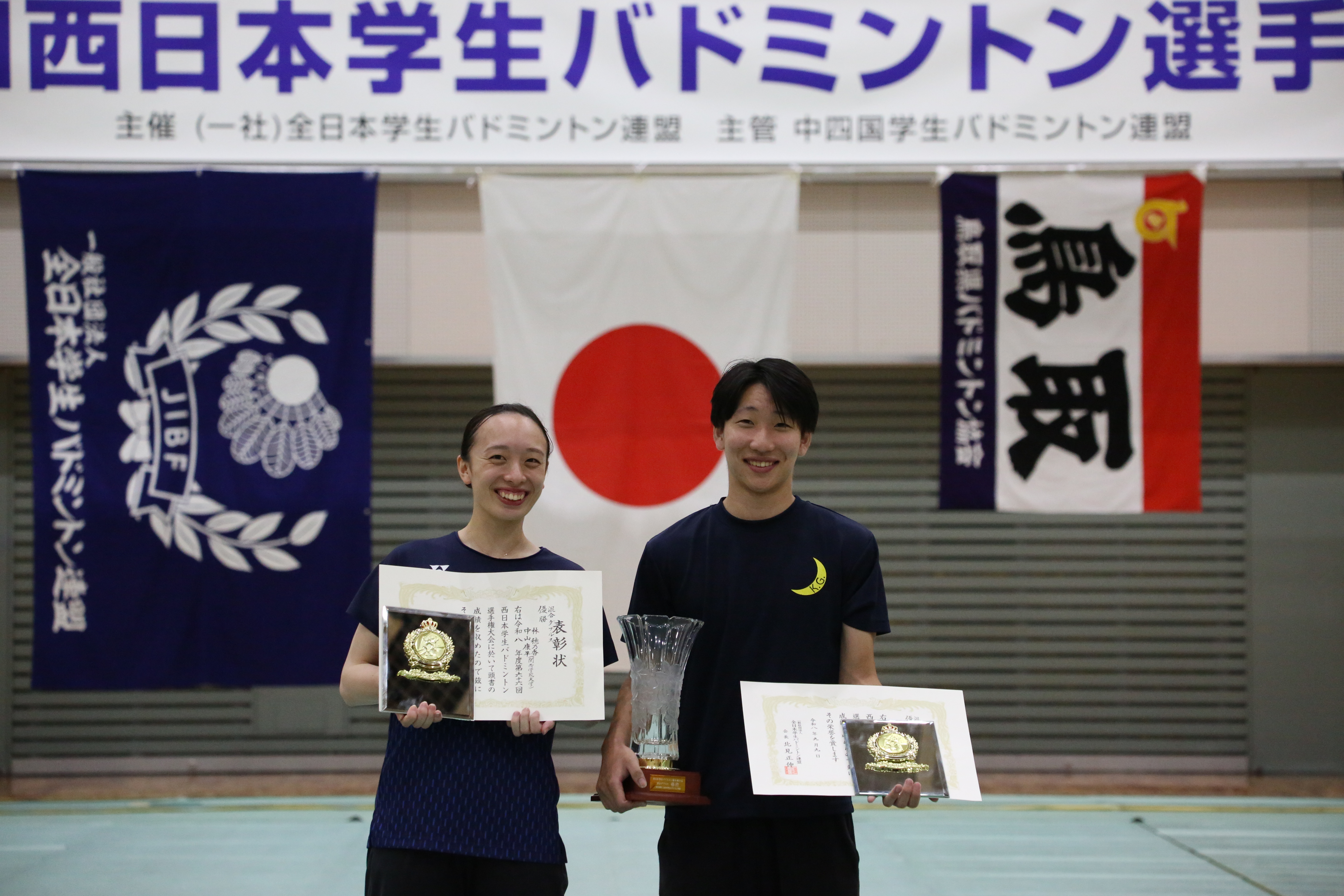 ミックス優勝_20260927201327.jpg