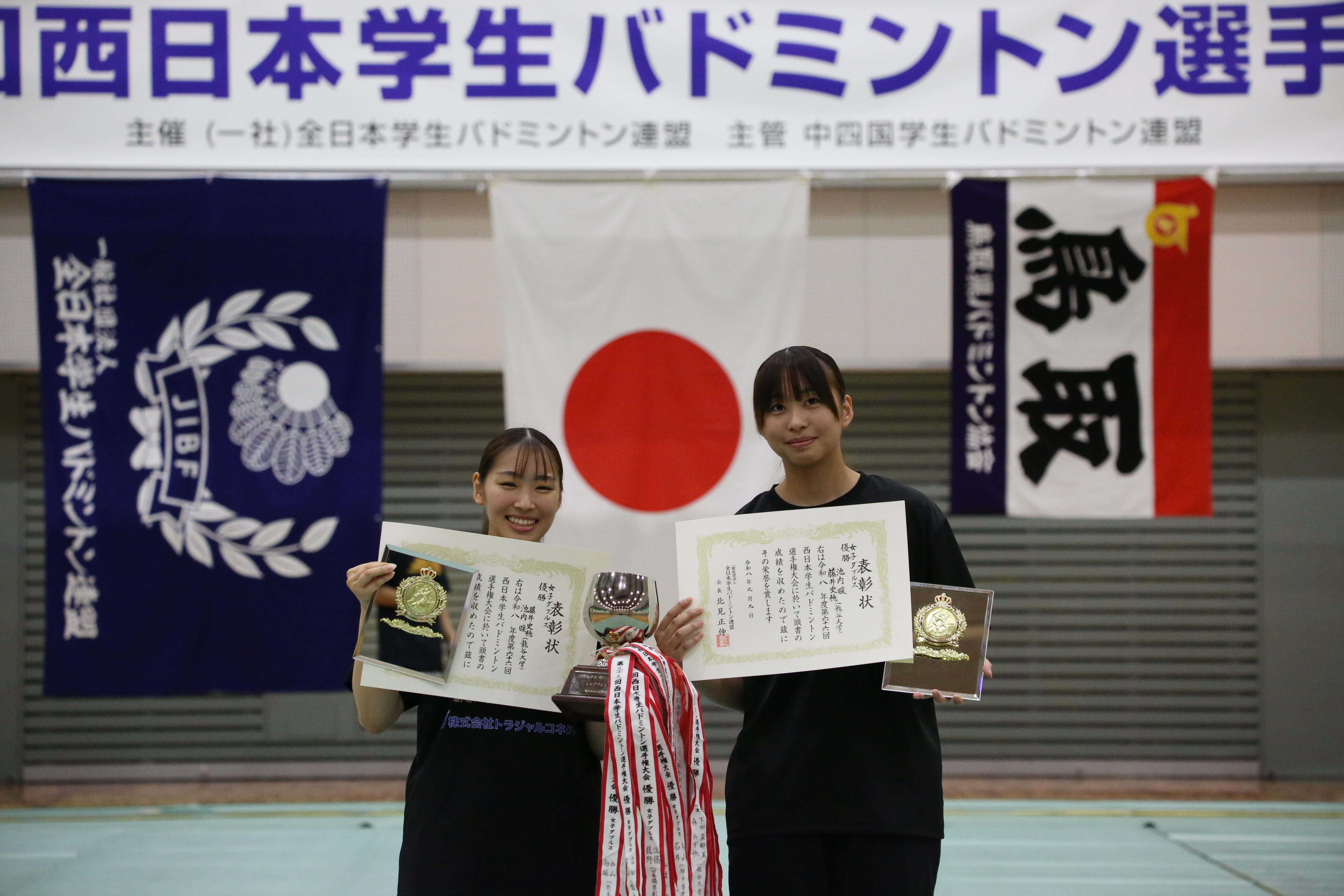 女子ダブルス優勝_20260927201327.jpg
