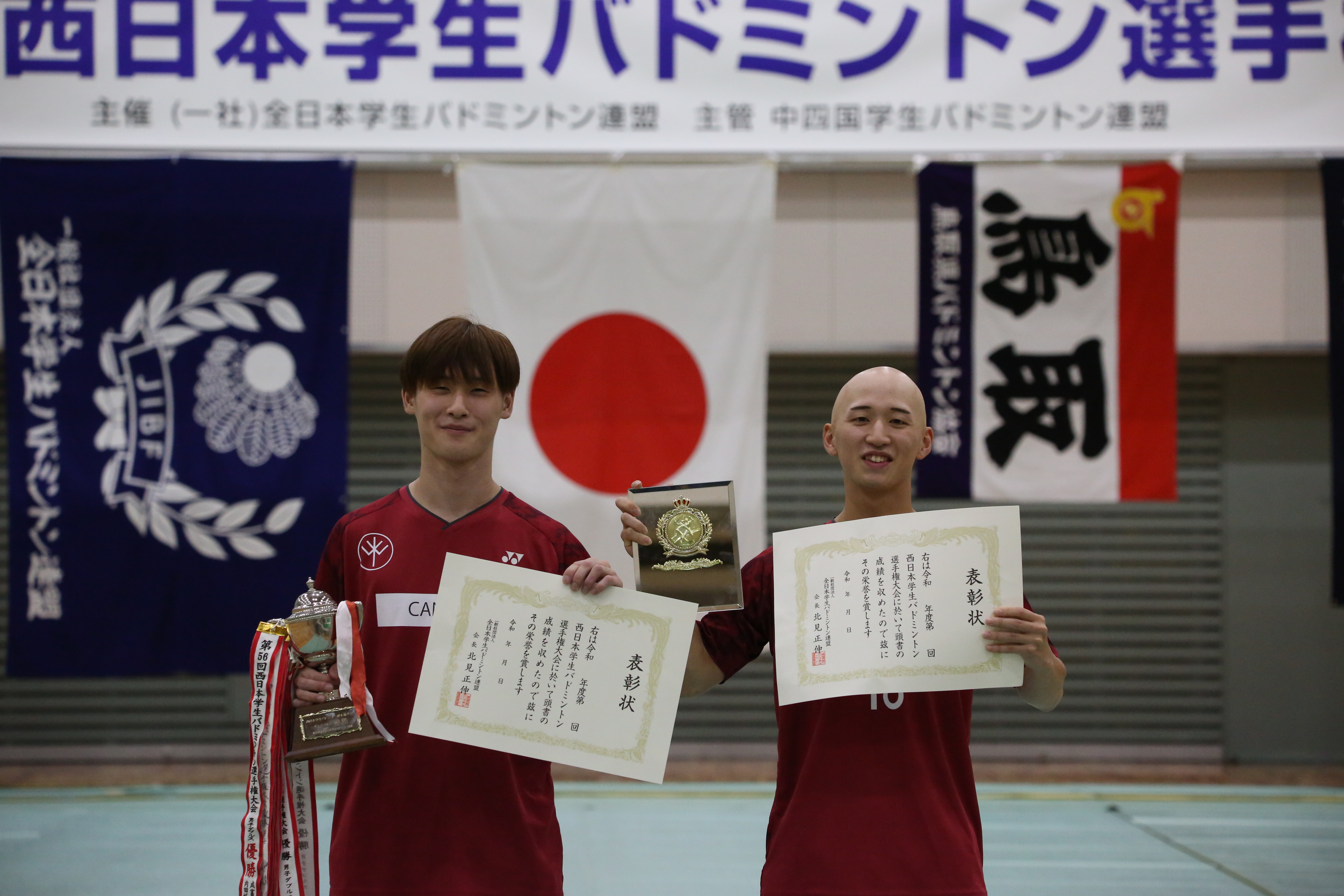 男子ダブルス優勝_20260927201327.jpg
